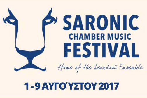 saronic-chamber-music-festival