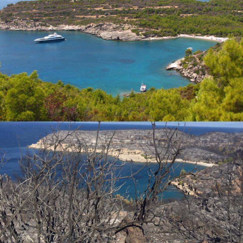 Πρωτοβουλία του μουσείου της Μπουμπουλίνας για την πυρκαγιά