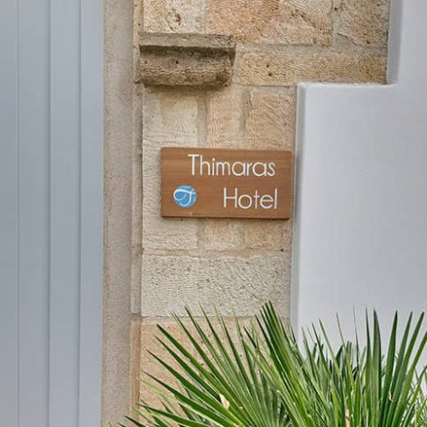 Thimaras Hotel Spetses